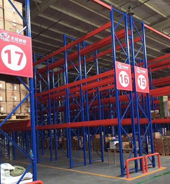 重型貨架時(shí)在使用的時(shí)候需要考慮因素